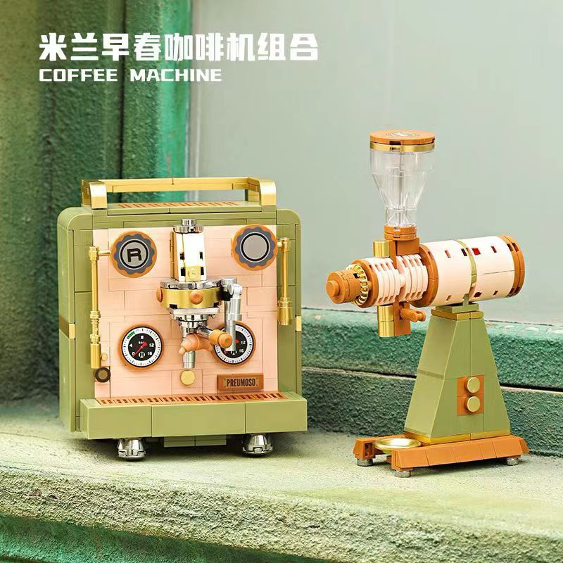 Vintage Coffee Equipment - 새로운 Decool 빈티지 커피 머신 빌딩