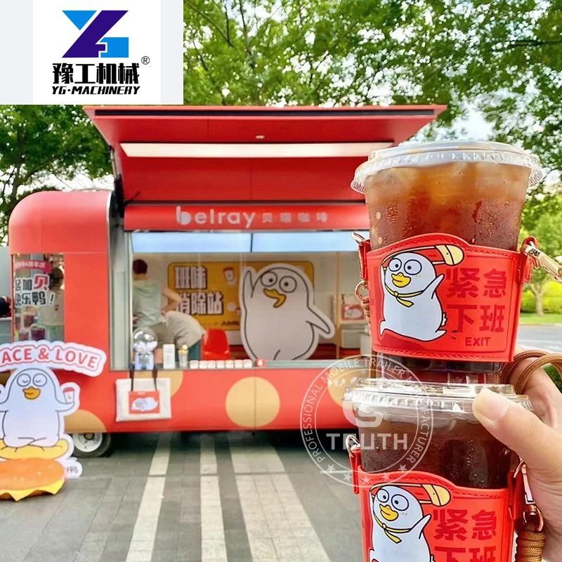 Coffee Equipment China - 맞춤형 중국 음식 트레일러 완비형 아이스크림