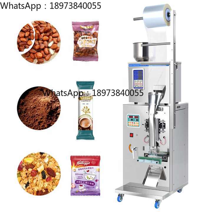 Coffee Equipment Bag - 음료, 식품, 스낵, 캔, 커피 사쉐,