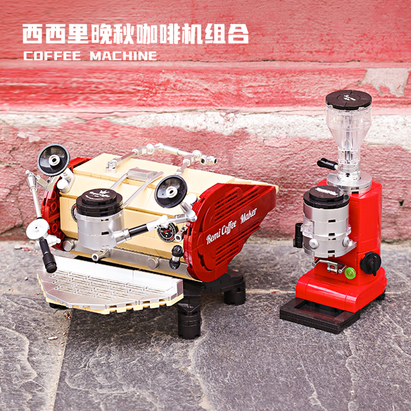 새로운 Decool 빈티지 커피 머신 빌딩 블록 그라인 - Vintage Coffee Equipment 리뷰 및 가격
