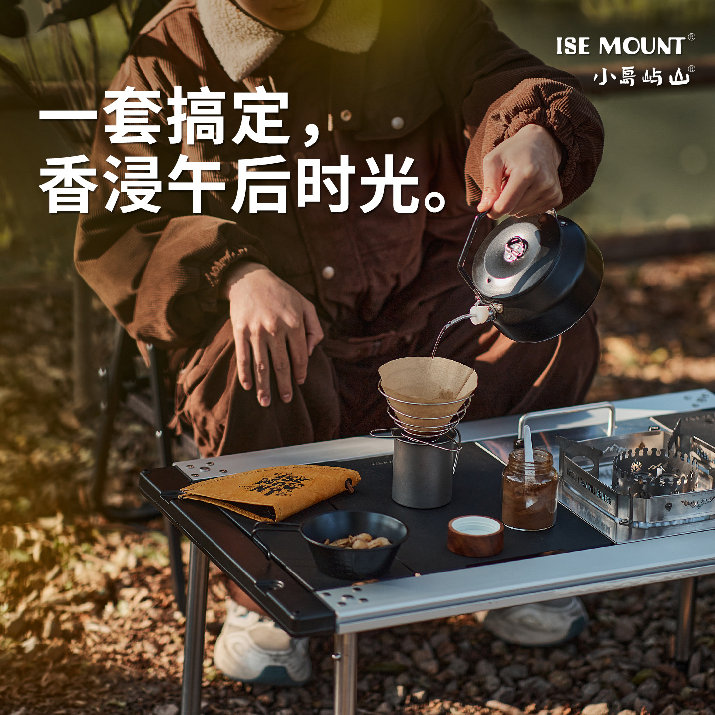 야외 커피 테이블웨어 세트 필터 종이 보관 가방 필터  - Coffee Equipment Bag 리뷰 및 가격