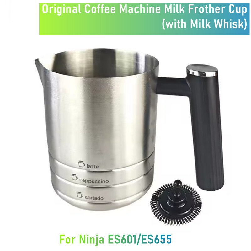 오리지널 커피 액세서리 닌자 ES601 ES655 ES - Quality Coffee Equipment 리뷰 및 가격