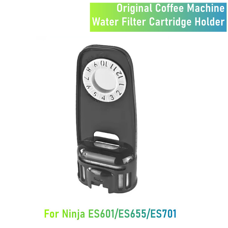 오리지널 커피 액세서리 닌자 ES601 ES655 ES - Quality Coffee Equipment 리뷰 및 가격