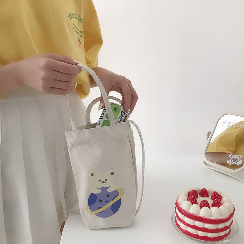 휴대용 물병 홀더 캐리백, 커피 컵 보관 슬리브 커버, - Coffee Equipment Bag 리뷰 및 가격