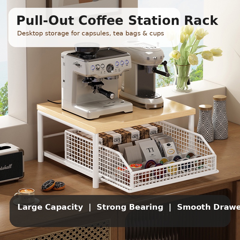 커피머신 수납 선반 서랍형 정리대 철제 원목 상판 주방 - Coffee Equipment Bag 리뷰 및 가격