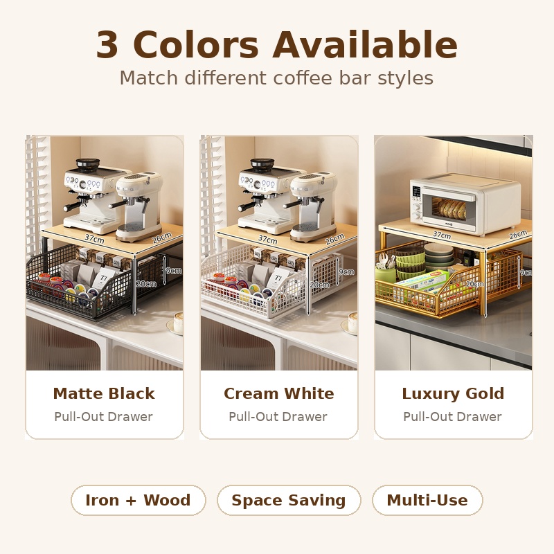 커피머신 수납 선반 서랍형 정리대 철제 원목 상판 주방 - Coffee Equipment Bag 리뷰 및 가격