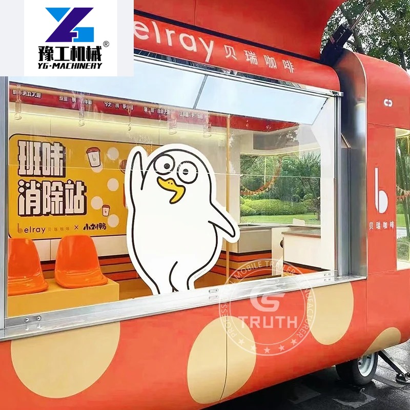맞춤형 중국 음식 트레일러 완비형 아이스크림 트럭 커피 - Coffee Equipment China 리뷰 및 가격