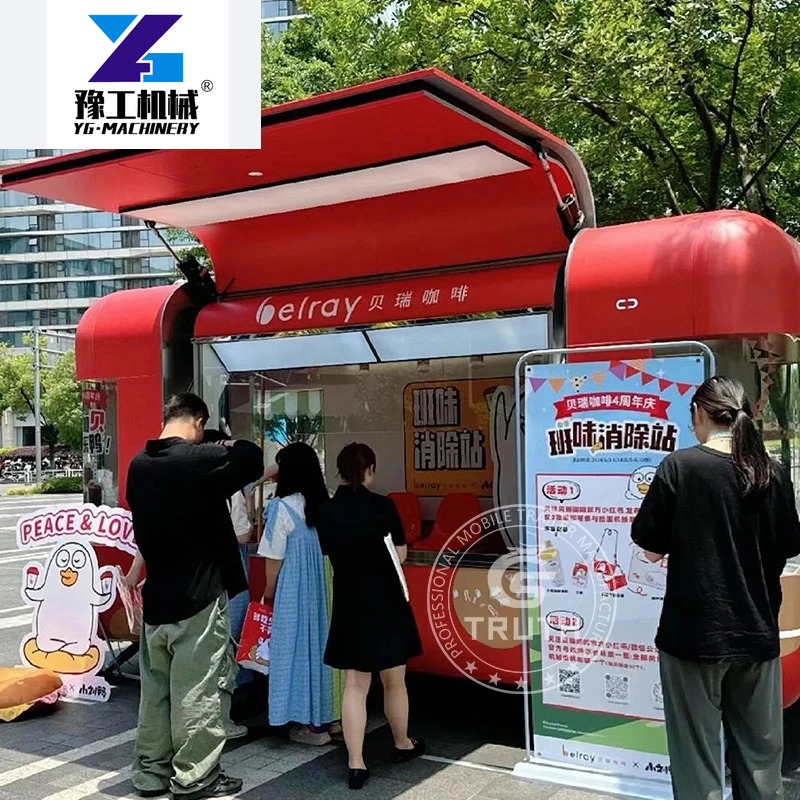 맞춤형 중국 음식 트레일러 완비형 아이스크림 트럭 커피 - Coffee Equipment China 리뷰 및 가격